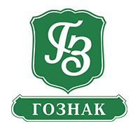 Бренд Гознак - фото, картинка