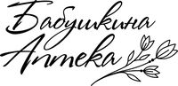 Бренд Бабушкина аптека - фото, картинка