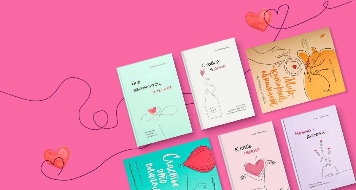 Скидки до 30%