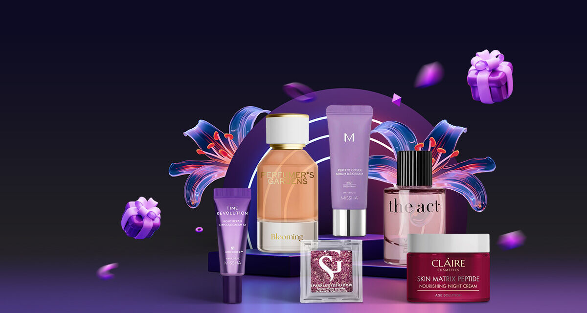 Кибердни красоты!