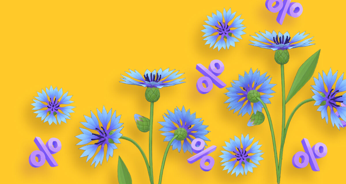 Зніжкі да 60% на родныя тавары!