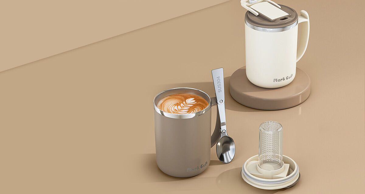 Термокружки «Минимализм»