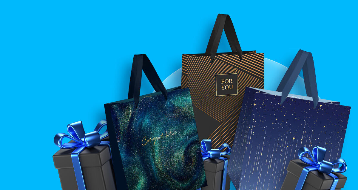 Подарочные пакеты